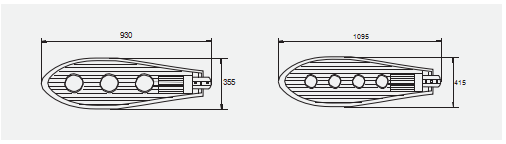 Sword Shape Led Street Light R Series